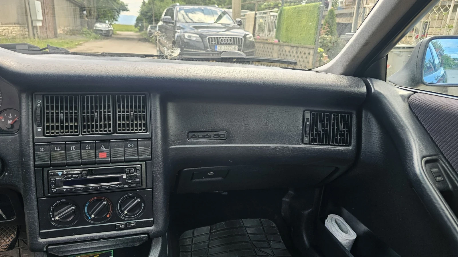 Audi 80 2.0, снимка 7 - Автомобили и джипове - 54660324