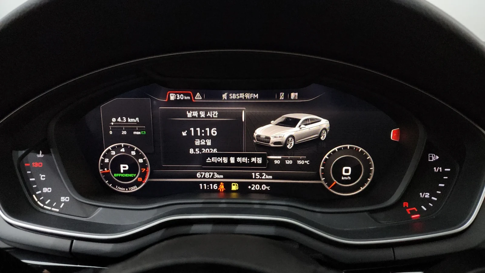 Audi A5 45 TFSI Quattro Premium Sportback, снимка 7 - Автомобили и джипове - 54722221