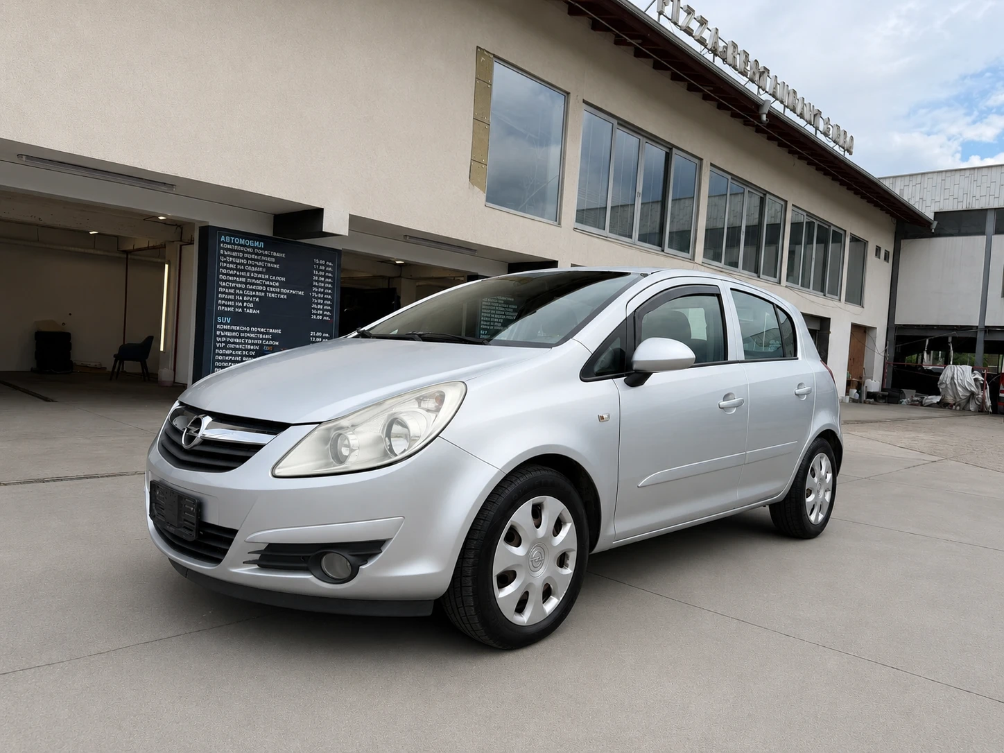 Opel Corsa 1.3CDTI КЛИМА COSMO НОВИ ГУМИ