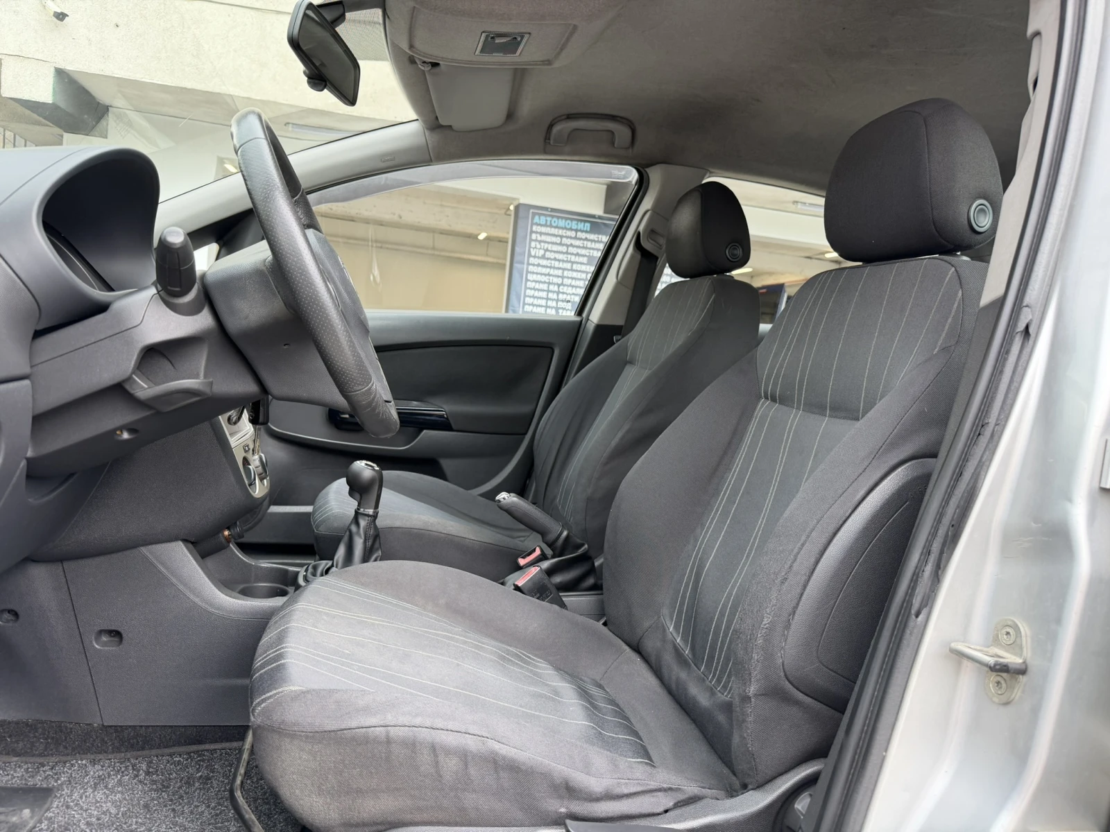 Opel Corsa 1.3CDTI КЛИМА COSMO НОВИ ГУМИ, снимка 10 - Автомобили и джипове - 55156272