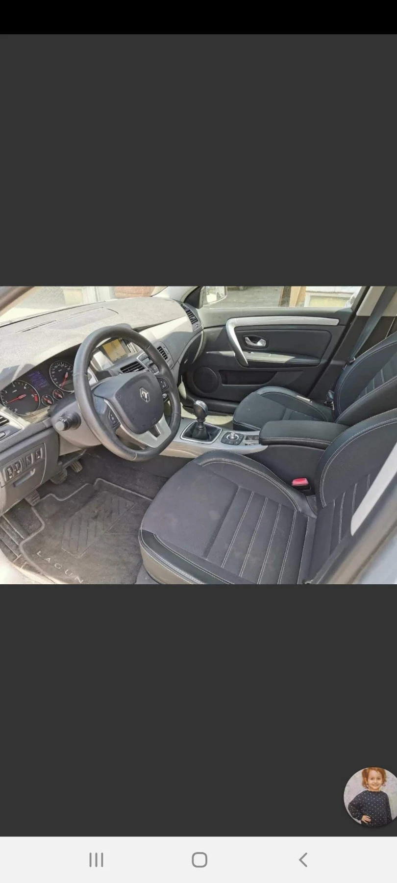 Renault Laguna 1.5 dci wagon 3 2011 , снимка 4 - Автомобили и джипове - 55561418