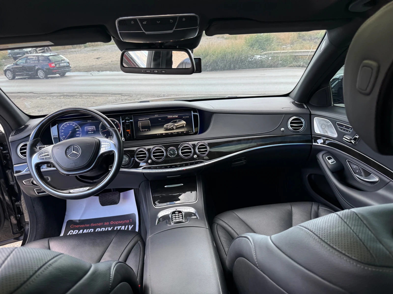 Mercedes-Benz S 350  4MATIC HUD 360 камера .ЛИЗИНГ100%Одобрение, снимка 13 - Автомобили и джипове - 55848999