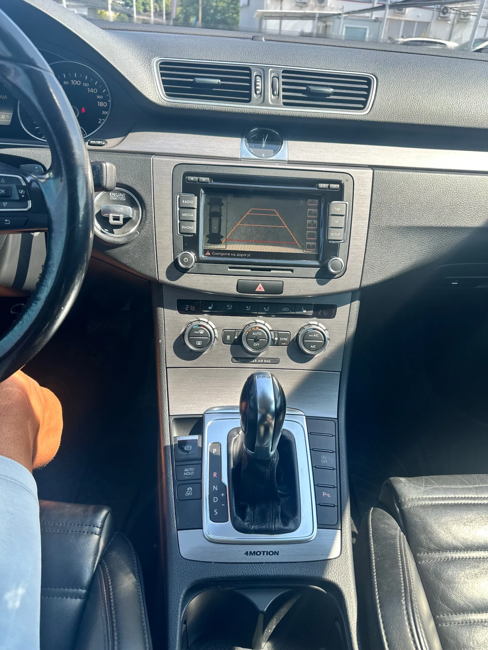 VW Passat 2.0 TDI.R.Line-4x4.170ks, снимка 15 - Автомобили и джипове - 55970950