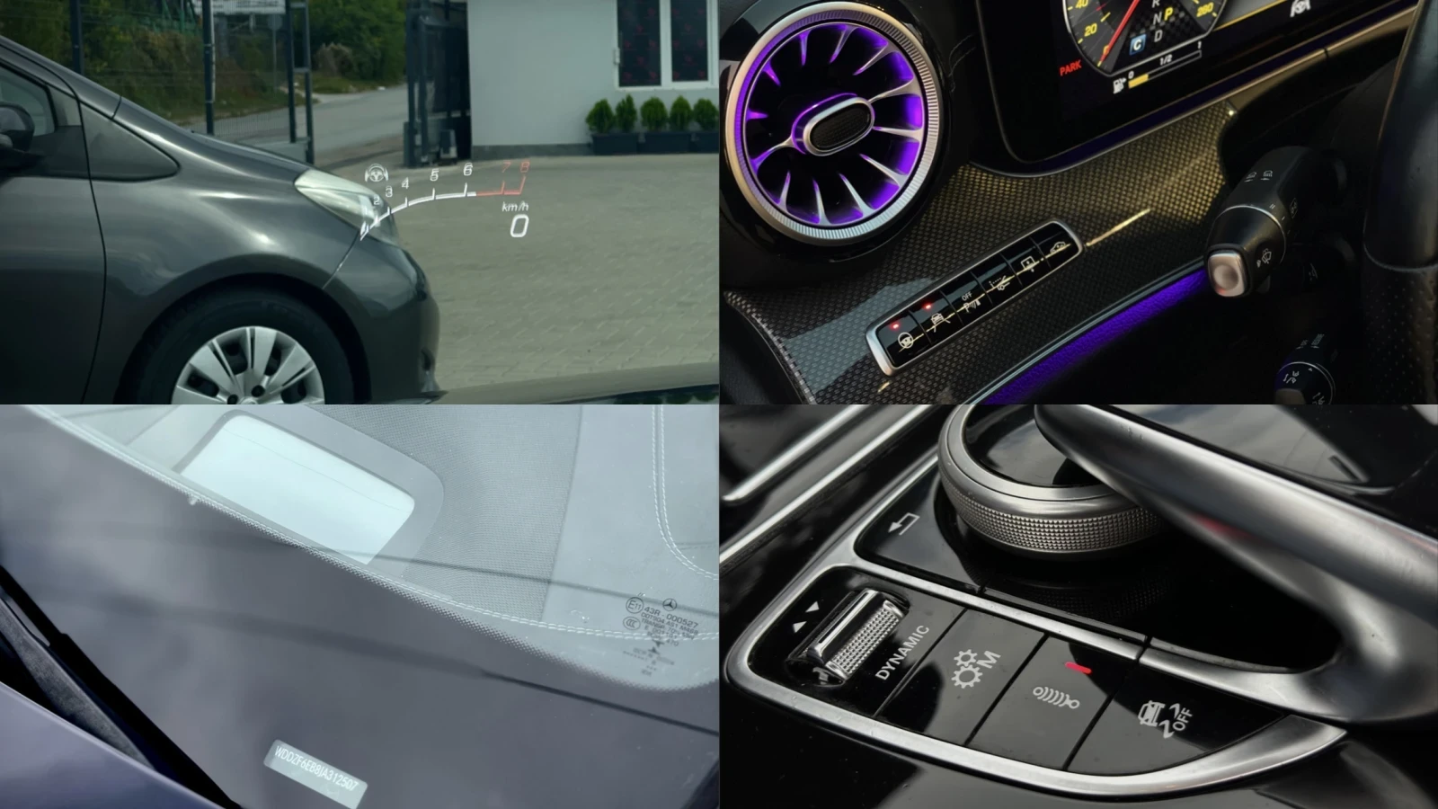 Mercedes-Benz E 43 AMG AMG, снимка 14 - Автомобили и джипове - 56334288