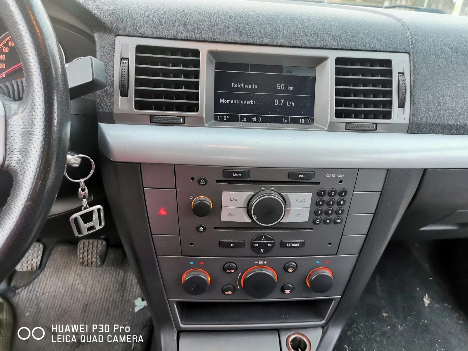 Opel Vectra, снимка 6 - Автомобили и джипове - 56523843
