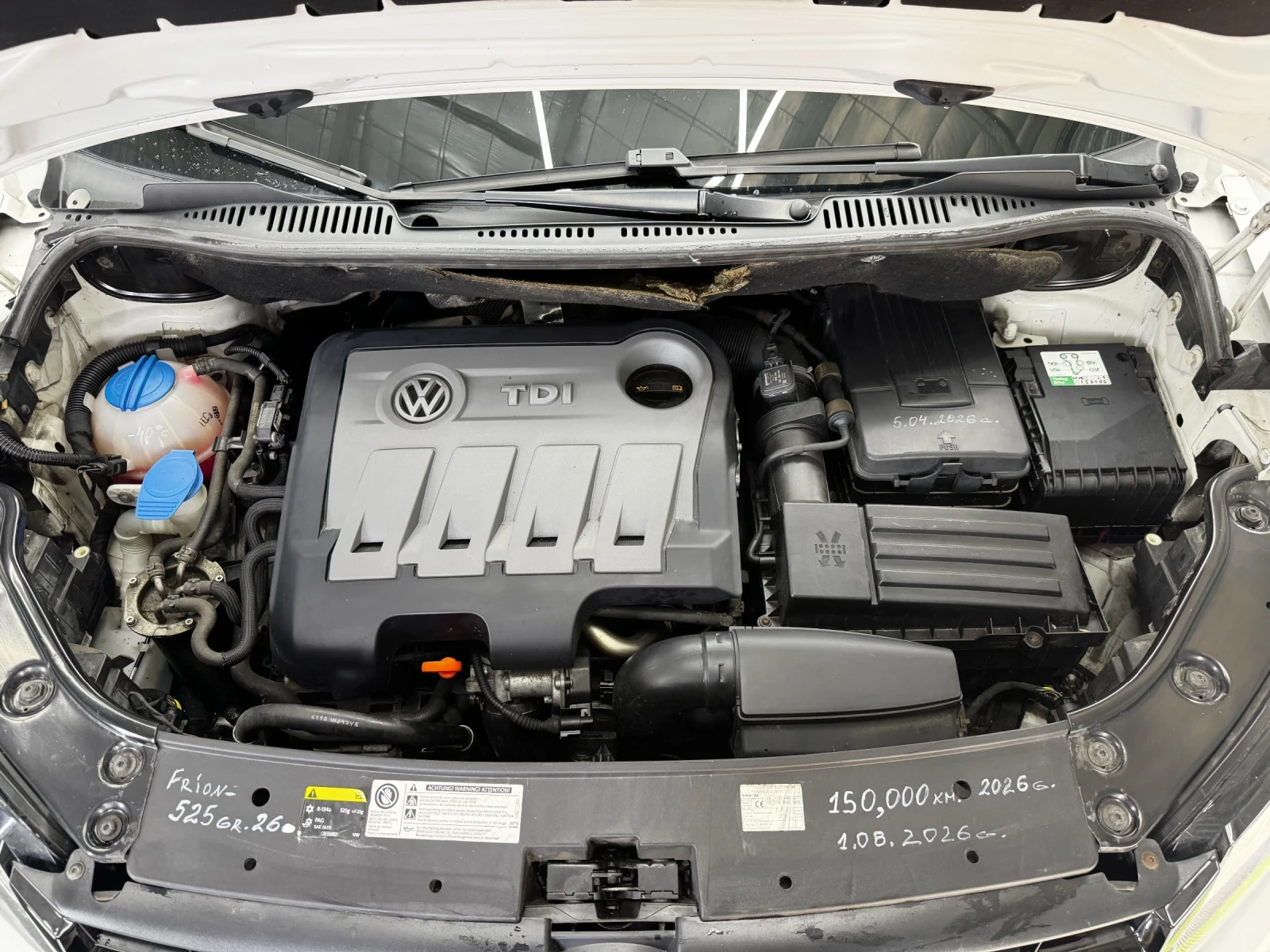 VW Touran 1.6 TDI, снимка 13 - Автомобили и джипове - 56570942