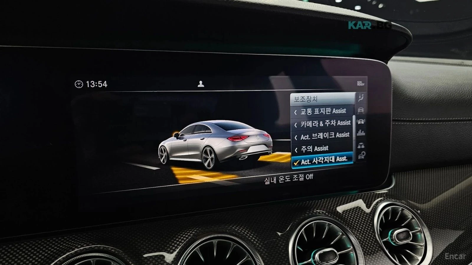 Mercedes-Benz CLS 400 | Mobile.bg � ����������� 14