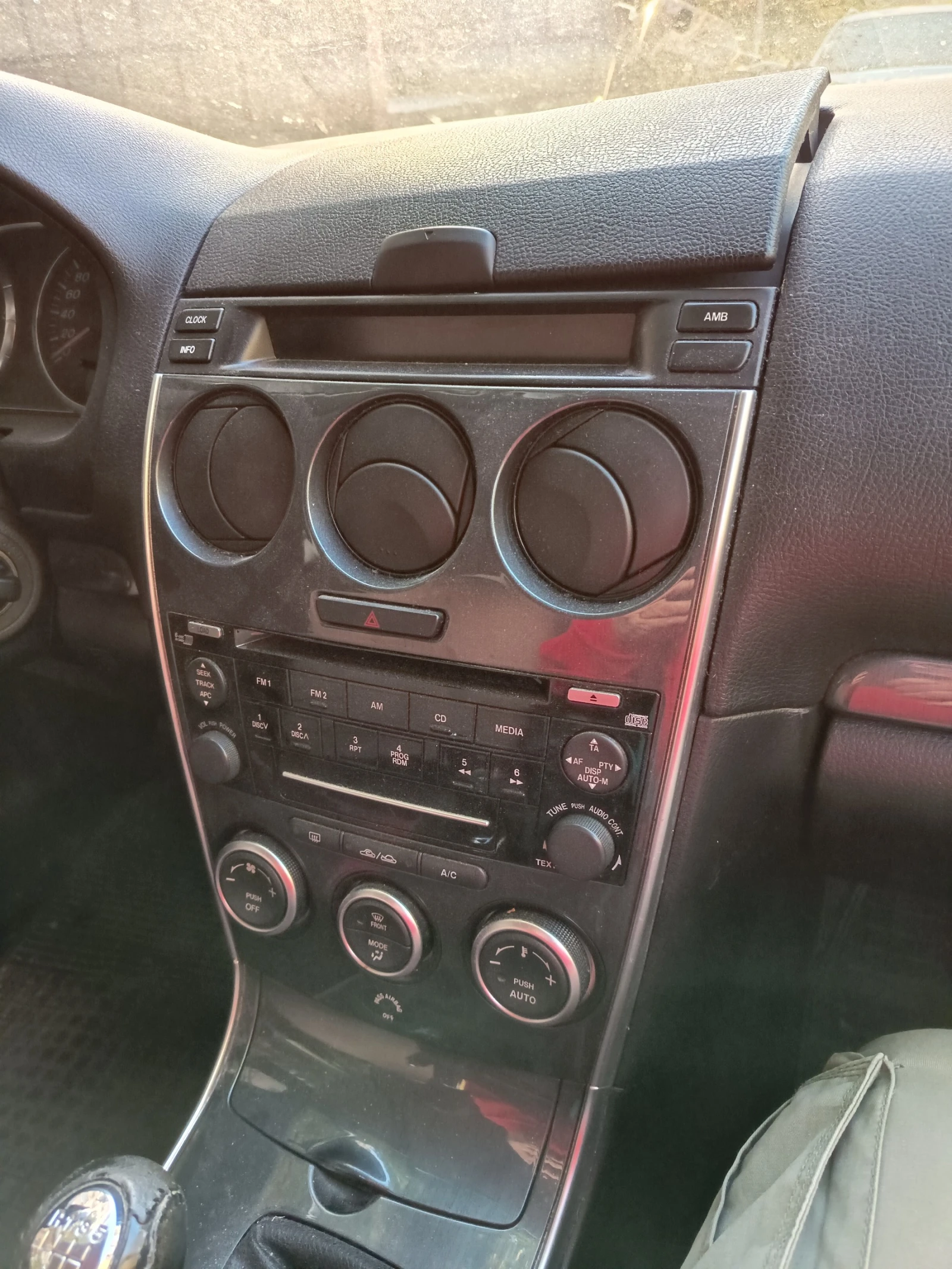 Mazda 6 Комби, снимка 9 - Автомобили и джипове - 56711897