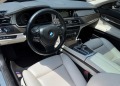 BMW 740 D X Drive - [11] 