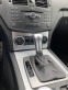 Обява за продажба на Mercedes-Benz C 320 C320 AMG 4MATIC ~16 100 лв. - изображение 10