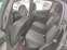 Обява за продажба на Peugeot 206 БЕНЗИН/ГАЗ  ~4 400 лв. - изображение 8