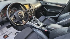 Audi Q5 3.0 TDI..S-LINE..QUATTRO , снимка 11