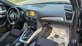 Audi Q5 3.0 TDI..S-LINE..QUATTRO , снимка 12