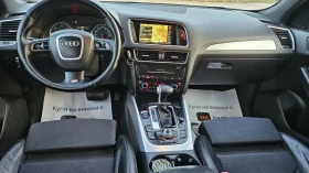 Audi Q5 3.0 TDI..S-LINE..QUATTRO , снимка 9