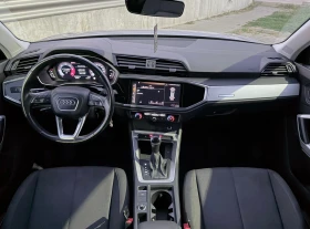 Audi Q3 2.0 TDI / Лизинг, снимка 5