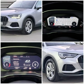 Audi Q3 2.0 TDI / Лизинг, снимка 14