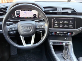 Audi Q3 2.0 TDI / Лизинг, снимка 12