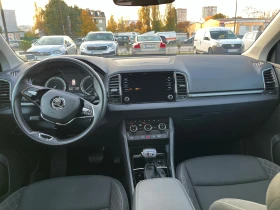 Skoda Karoq 2.0 TDI 4x4 Automatic, снимка 8