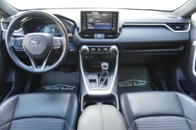 Обява за продажба на Toyota Rav4 2.5i HYBRID LOUNGE/DUAL-TONE ~53 550 лв. - изображение 10