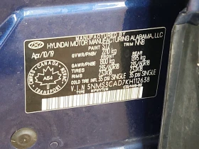 Hyundai Santa fe * CARFAX * АВТО КРЕДИТ * ЦЕНА ДО БГ! - 29999 лв. - 65400575 11