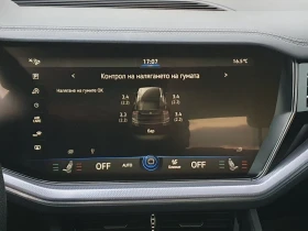 VW Touareg R-Line 3.0 V6 TDI SCR 4MOTION - 106000 лв. / 54196.94 € - 40902344 8