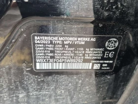 BMW X1 XDRIVE28I| LANE ASSIST| 2 �����|  | Mobile.bg � ����� ������ 15