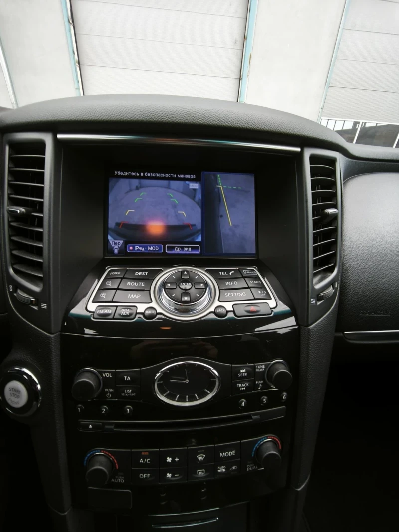 Infiniti QX70, снимка 11 - Автомобили и джипове - 49882786