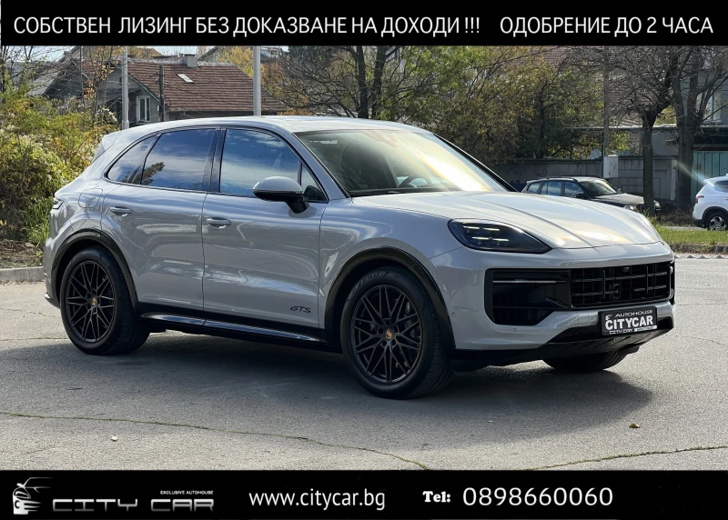 Porsche Cayenne GTS/FACELIFT/SPORT DESIGN/CARBON/BOSE/PANO/HEAD UP