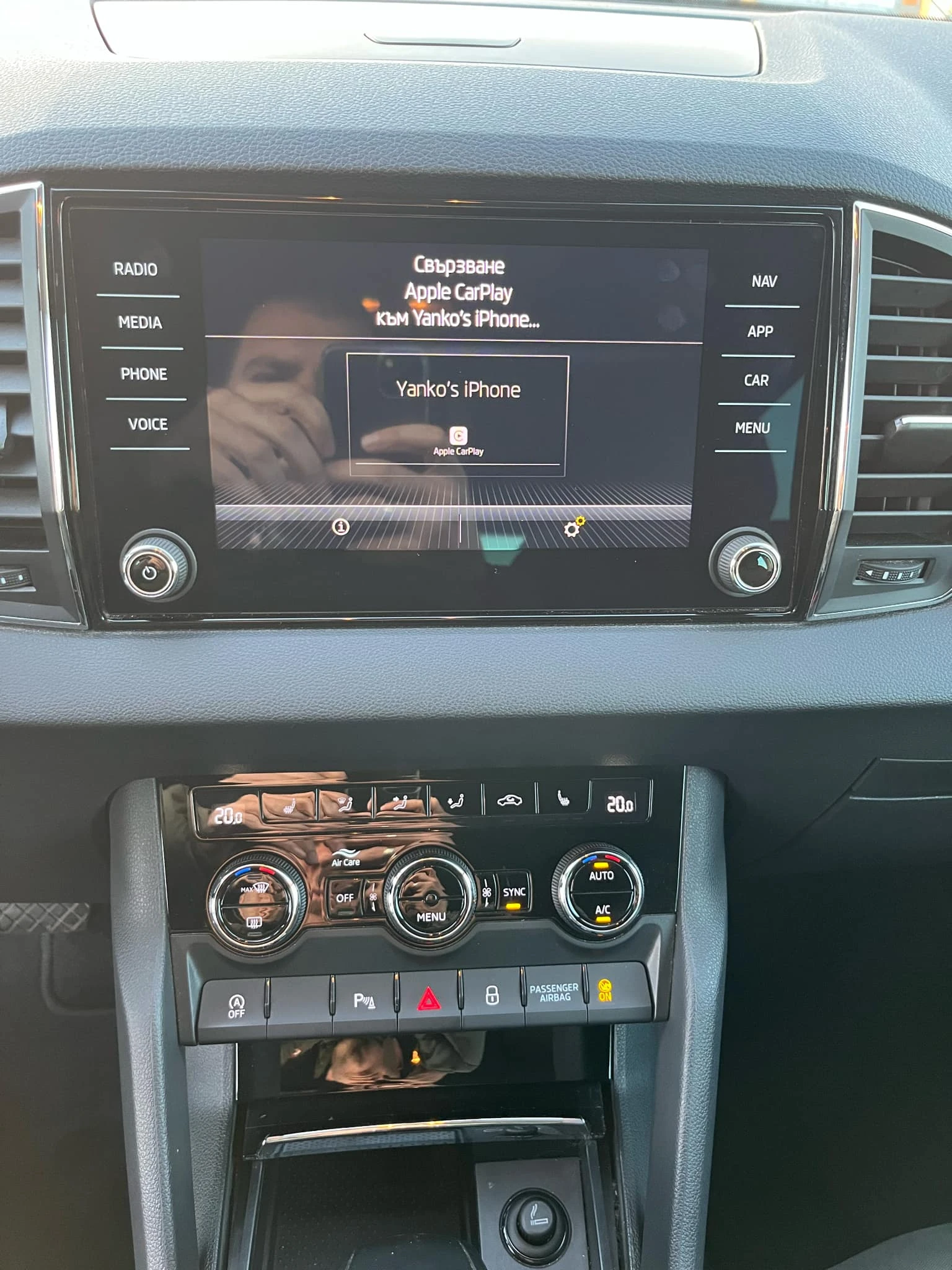 Skoda Karoq 2.0 TDI 4x4 Automatic | Mobile.bg   11