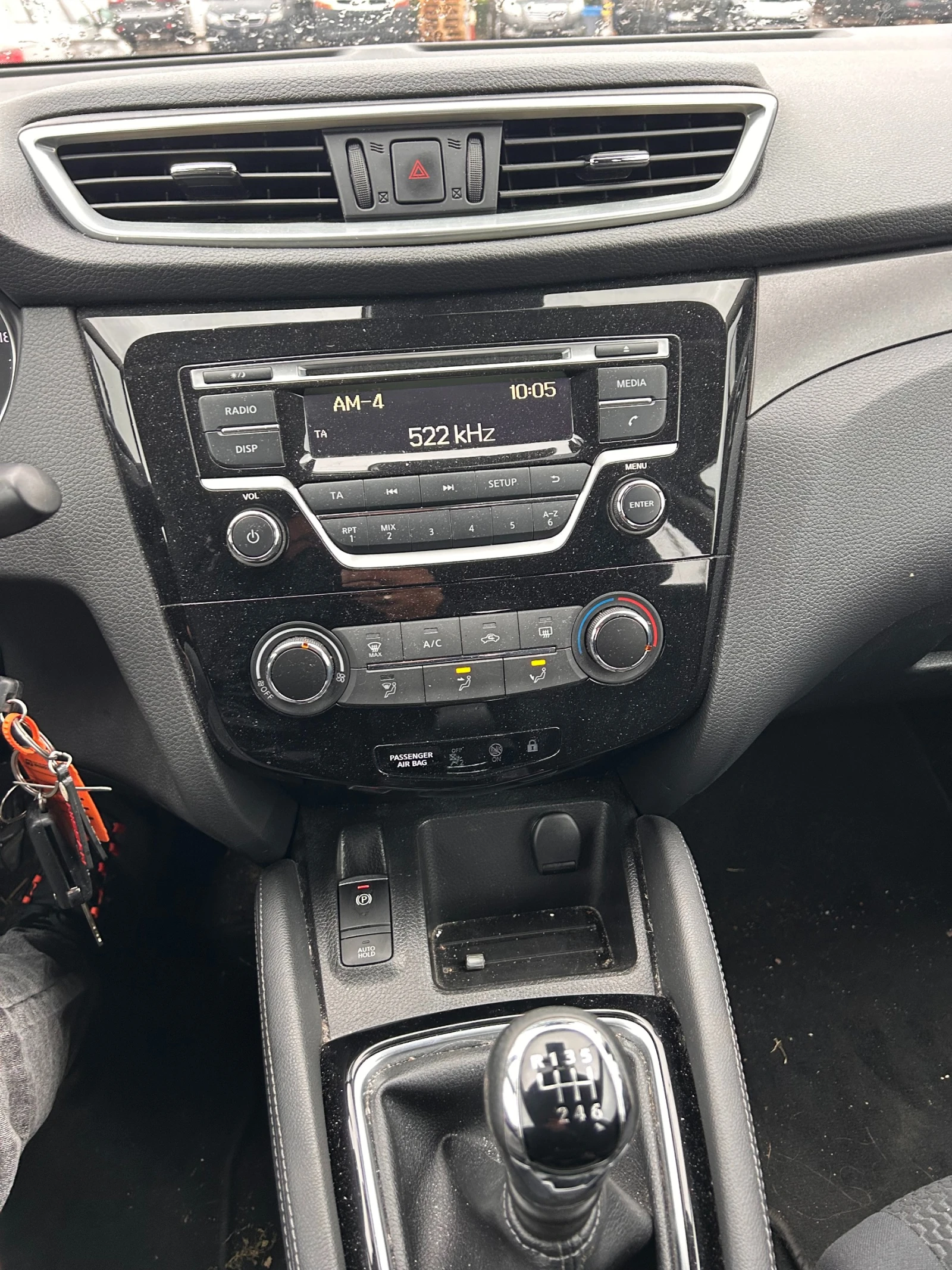 Nissan Qashqai 1.2i EURO 6 | Mobile.bg � ����������� 12