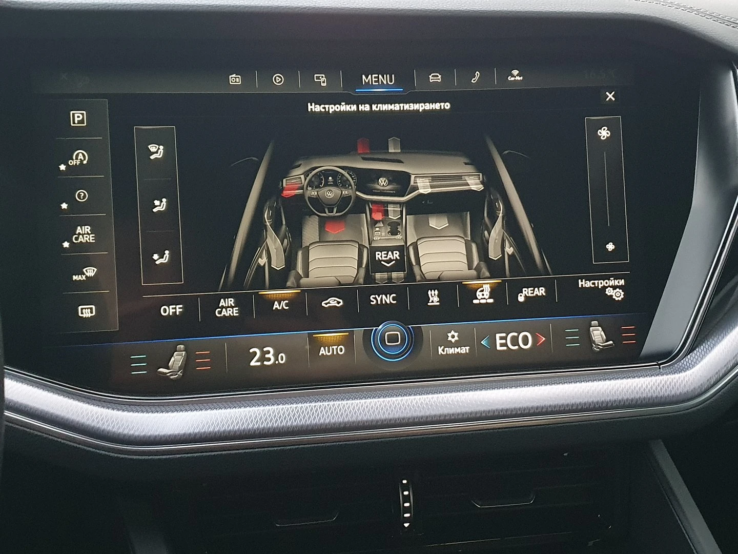 VW Touareg R-Line 3.0 V6 TDI SCR 4MOTION - изображение 9