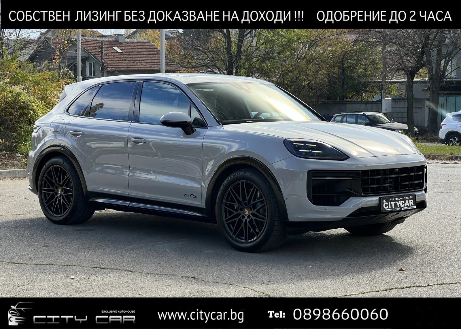 Porsche Cayenne GTS/FACELIFT/SPORT DESIGN/CARBON/BOSE/PANO/HEAD UP | Mobile.bg   1