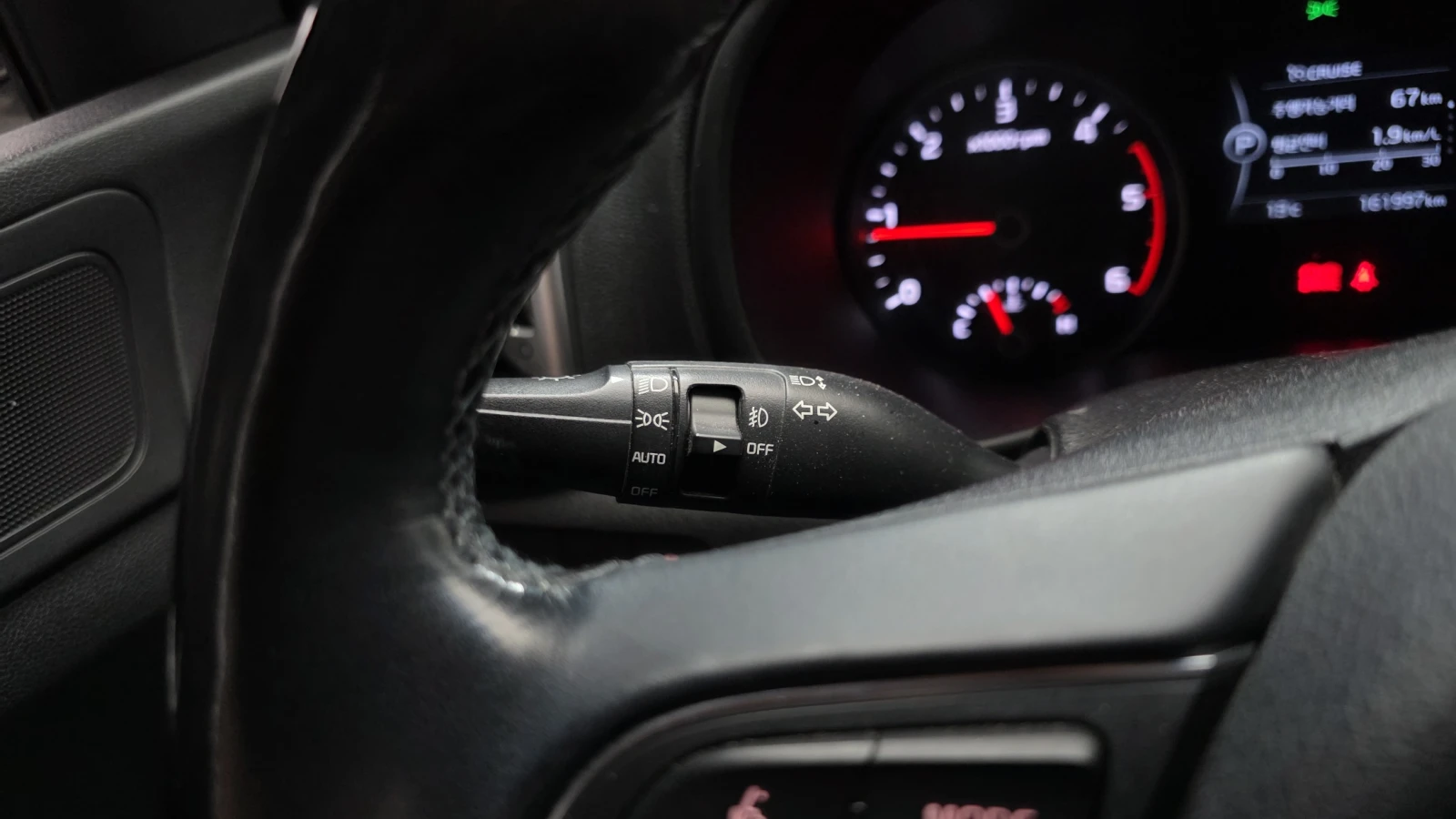 Kia Sportage 2.0 2WD PRESTIGE autogeorge.com, снимка 15 - Автомобили и джипове - 54132160