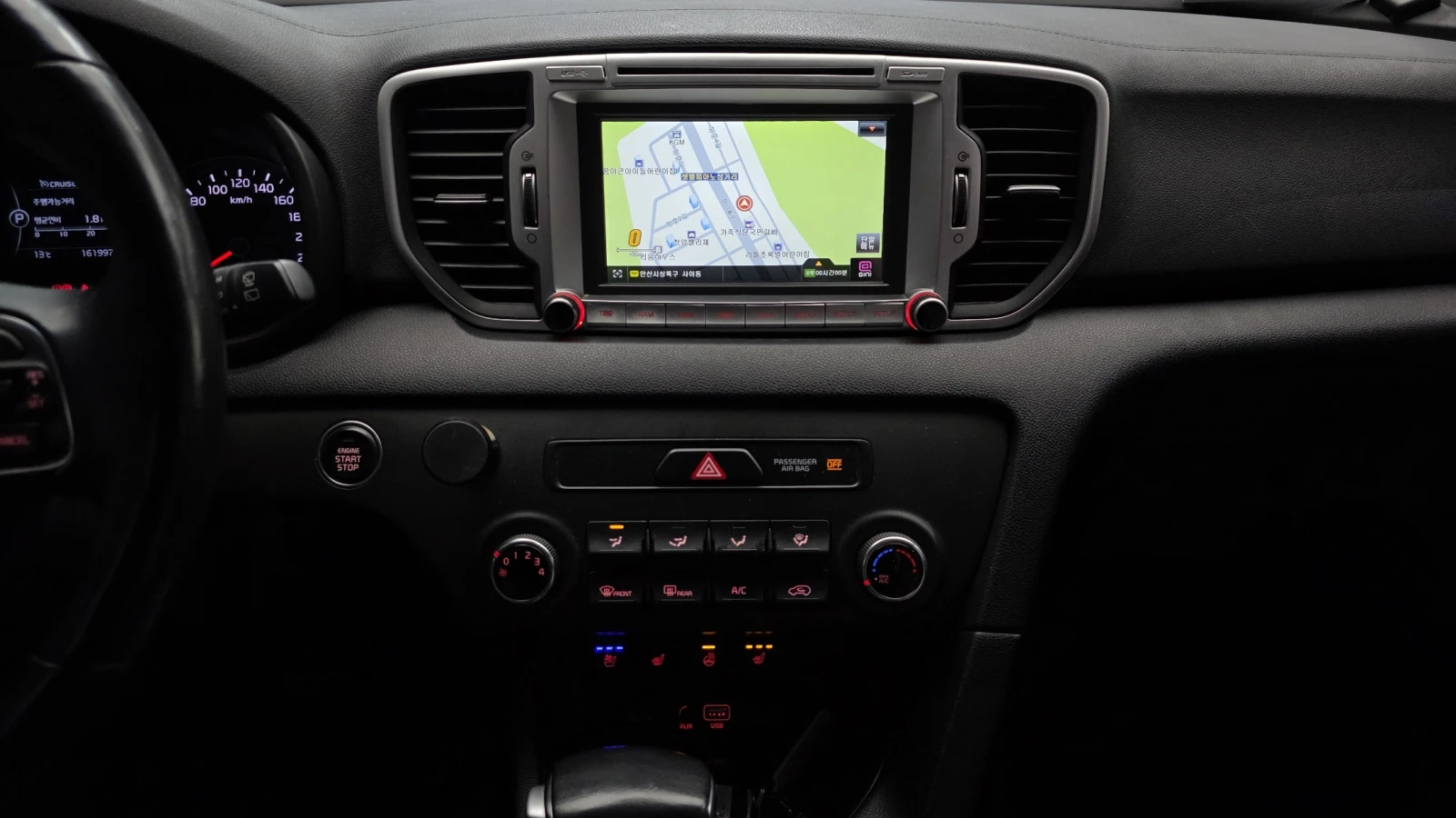 Kia Sportage 2.0 2WD PRESTIGE autogeorge.com, снимка 17 - Автомобили и джипове - 54132160