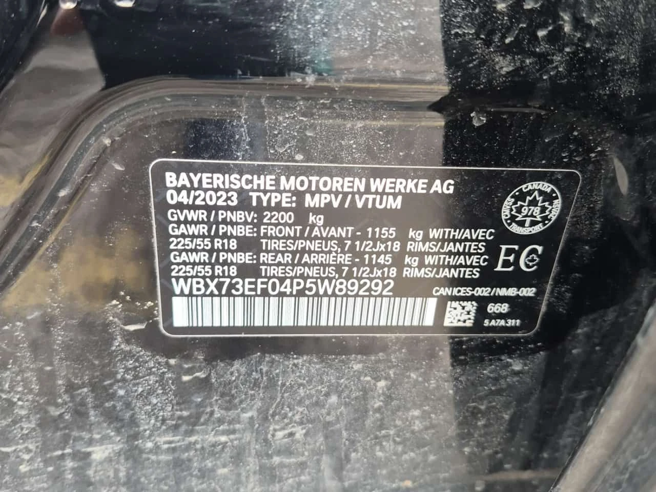 BMW X1 XDRIVE28I| LANE ASSIST| 2 КЛЮЧА| , снимка 15 - Автомобили и джипове - 54467944