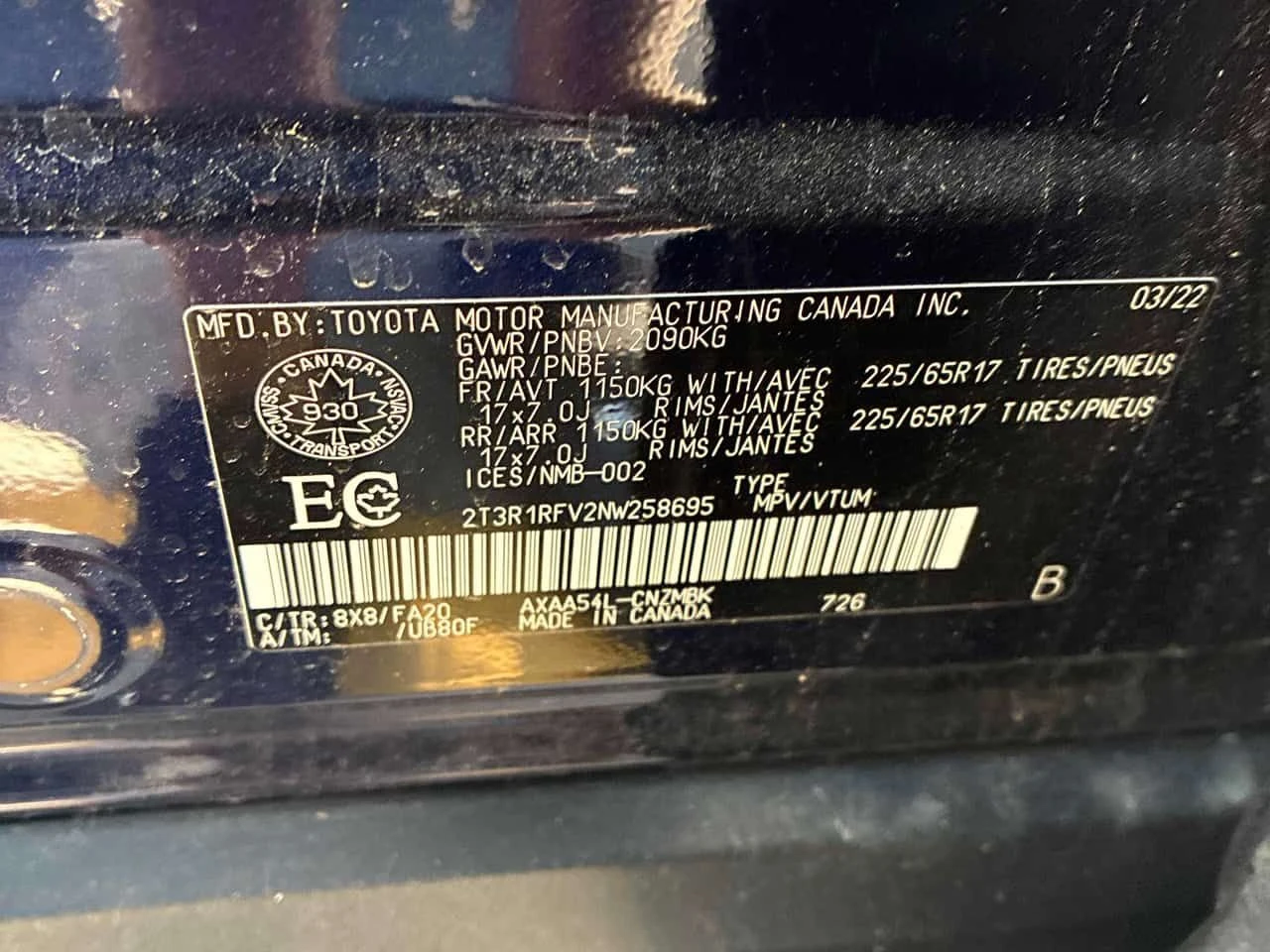 Toyota Rav4 | XLE | ������� | ������� | + ���� |  | Mobile.bg � ����������� 11