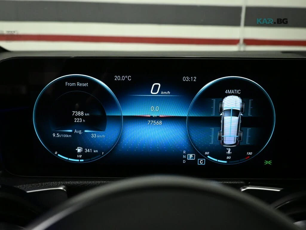 Mercedes-Benz GLB 250* 4MaticАвтоКредит* (ЦЕНА ДО БГ), снимка 7 - Автомобили и джипове - 54918165