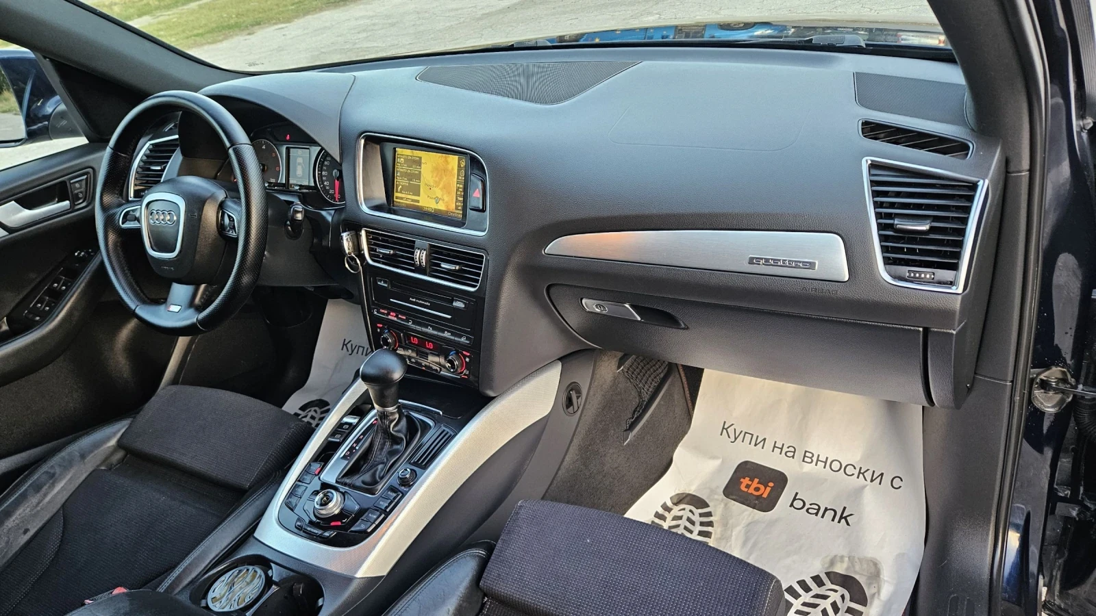 Audi Q5 3.0 TDI..S-LINE..QUATTRO , снимка 12 - Автомобили и джипове - 55425517