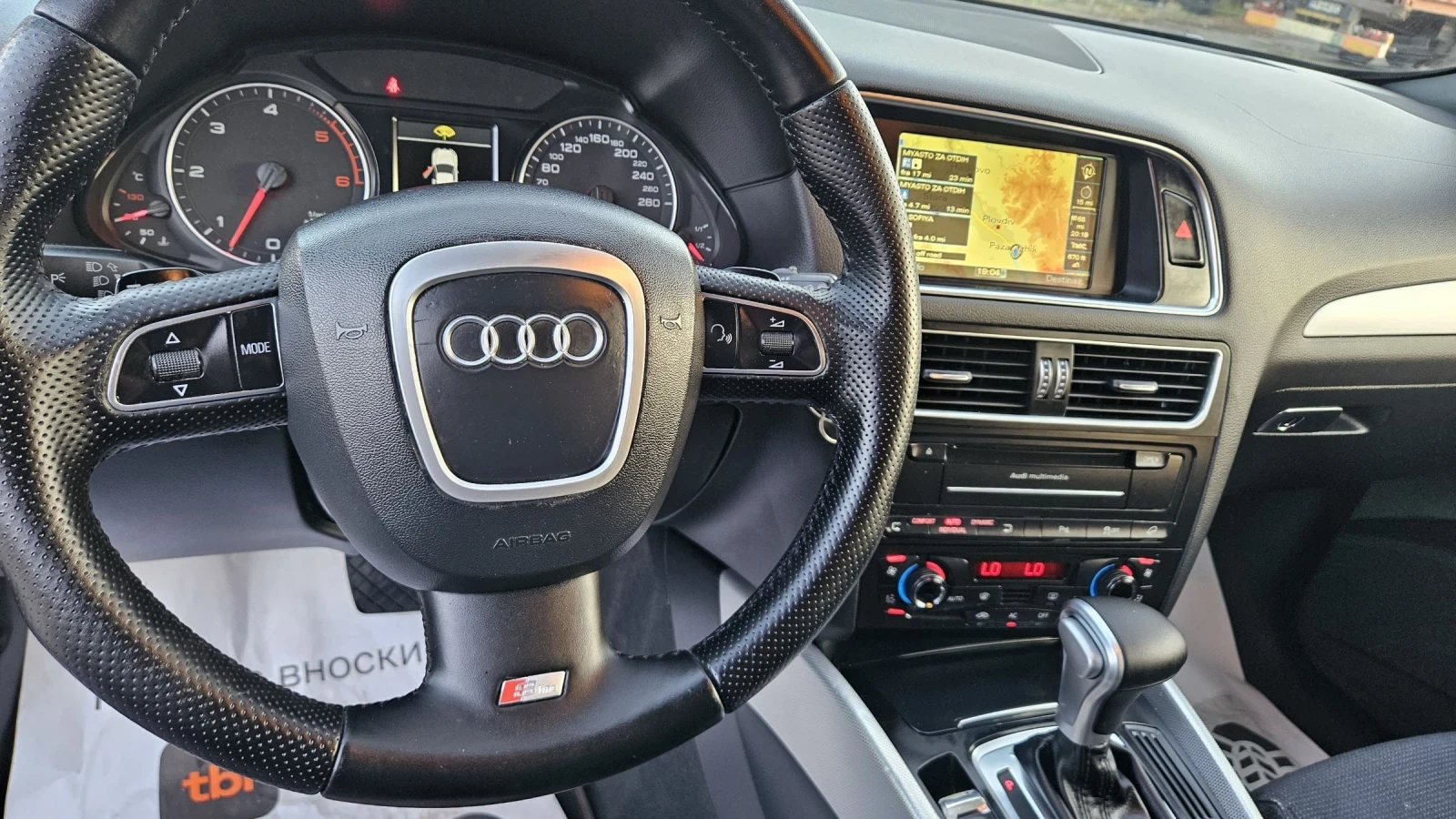 Audi Q5 3.0 TDI..S-LINE..QUATTRO , снимка 14 - Автомобили и джипове - 55425517
