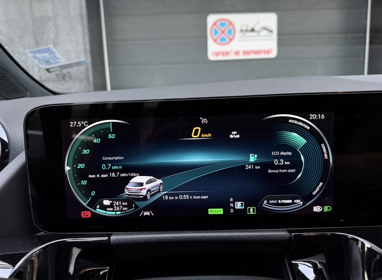 Mercedes-Benz EQA 300 4MATIC ГАРАНЦИЯ | LED | Keyless | Подгрев, снимка 11 - Автомобили и джипове - 55657946