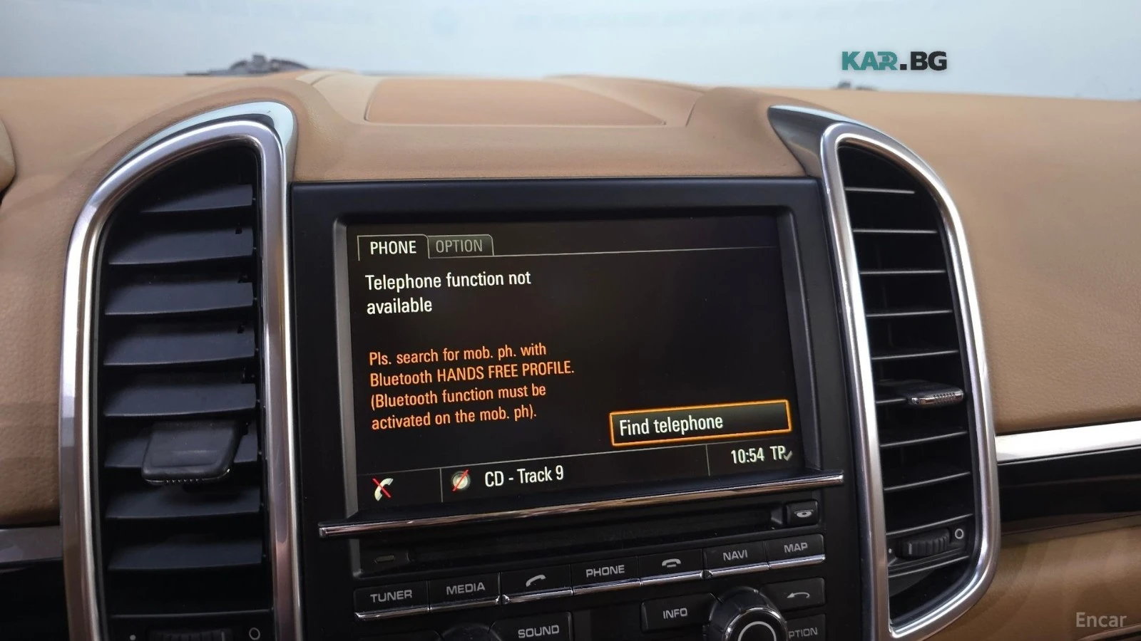 Porsche Cayenne 4.2S* ОБДУХВАНЕ* ПОДГРЕВ* КАМЕРА* ПАНОРАМА* , снимка 15 - Автомобили и джипове - 55771490