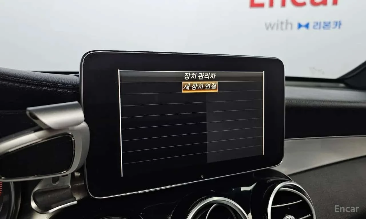 Mercedes-Benz GLC 300 * 4MATIC * AMG Line * Coupe * 360 * , снимка 14 - Автомобили и джипове - 56234829