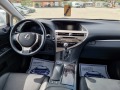 Lexus RX 450 RX450 Luxury Facelift Navi HUD360 ШВЕЙЦАРИЯ        - изображение 8