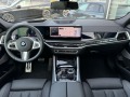 BMW X6 40d/ FACELIFT/ M-SPORT/ HEAD UP/ PANO/ H&K/ 360/   - [15] 