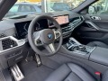 BMW X6 40d/ FACELIFT/ M-SPORT/ HEAD UP/ PANO/ H&K/ 360/   - [10] 