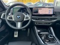 BMW X6 40d/ FACELIFT/ M-SPORT/ HEAD UP/ PANO/ H&K/ 360/   - [14] 