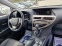 Обява за продажба на Lexus RX 450 RX450 Luxury Facelift Navi HUD360 ШВЕЙЦАРИЯ        ~41 700 лв. - изображение 9