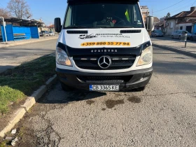 Mercedes-Benz 2.0, снимка 1