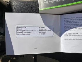 Kawasaki Z 900R В ГАРАНЦИЯ ДО 03.2028, снимка 15