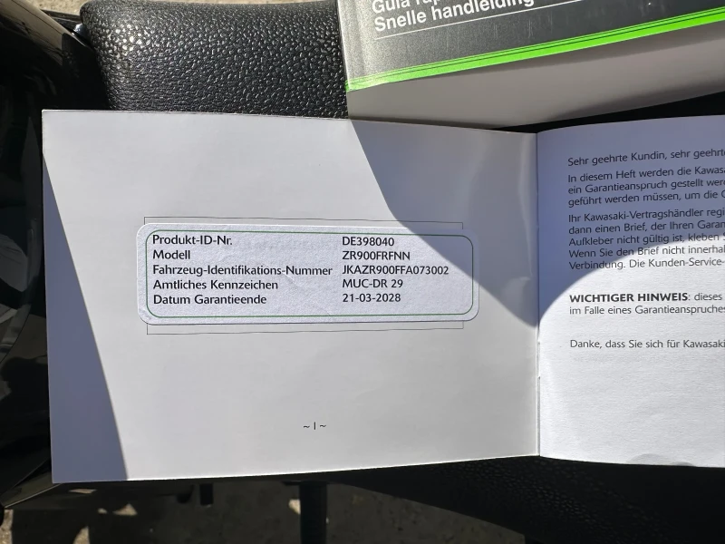 Kawasaki Z 900R В ГАРАНЦИЯ ДО 03.2028, снимка 15 - Мотоциклети и мототехника - 52155468